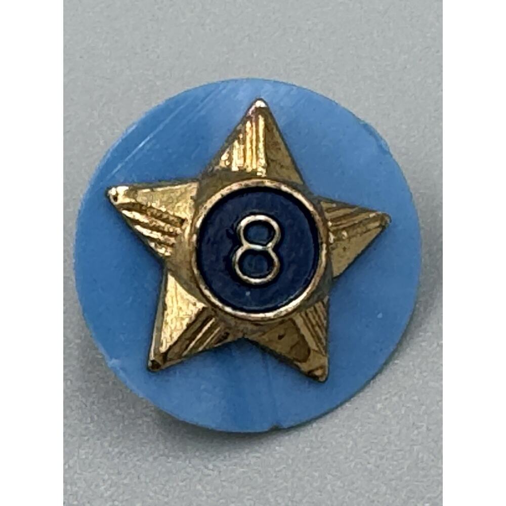 Vintage Boy Scouts of America BSA 8 Years of Service Blue Star Lapel Pin
